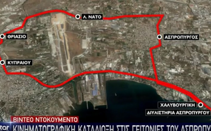 Ασπρόπυργος: Βίντεο – ντοκουμέντο από κινηματογραφική καταδίωξη – Από θαύμα γλίτωσε οδηγός delivery