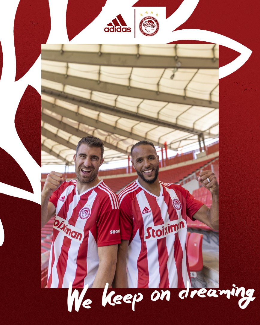 Η φανέλα του Ολυμπιακού για τη νέα σεζόν Η φανέλα του Ολυμπιακού για τη νέα σεζόν