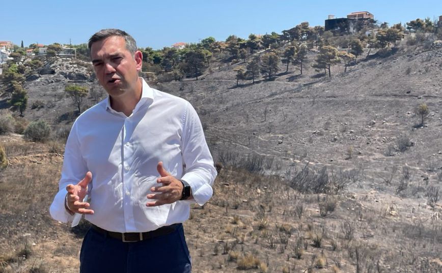 Τσίπρας: Να σταματήσει ο κ. Μητσοτάκης να θριαμβολογεί πάνω στην καμμένη γη
