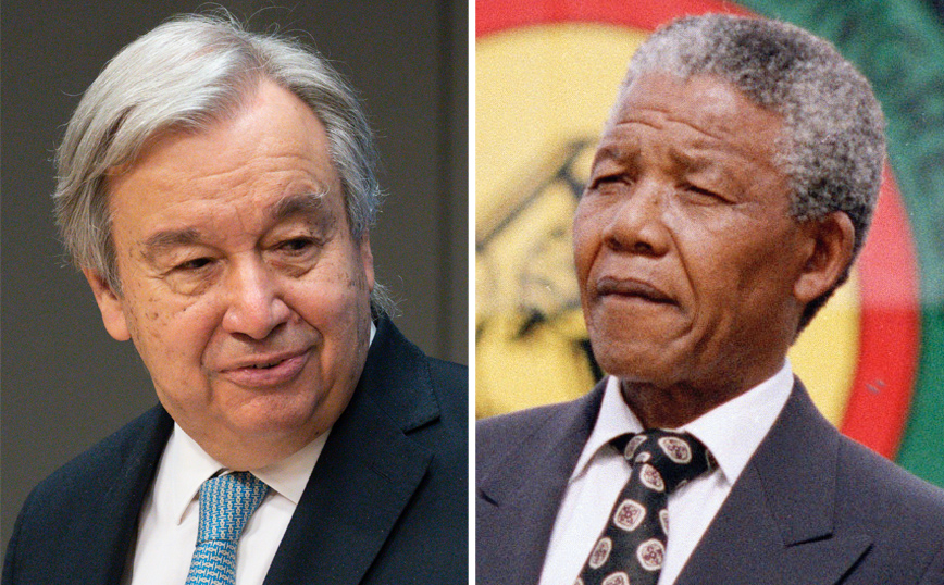 Αντόνιο Γκουτέρες: Ο Νέλσον Μαντέλα παραμένει ηθική πυξίδα και σημείο αναφοράς