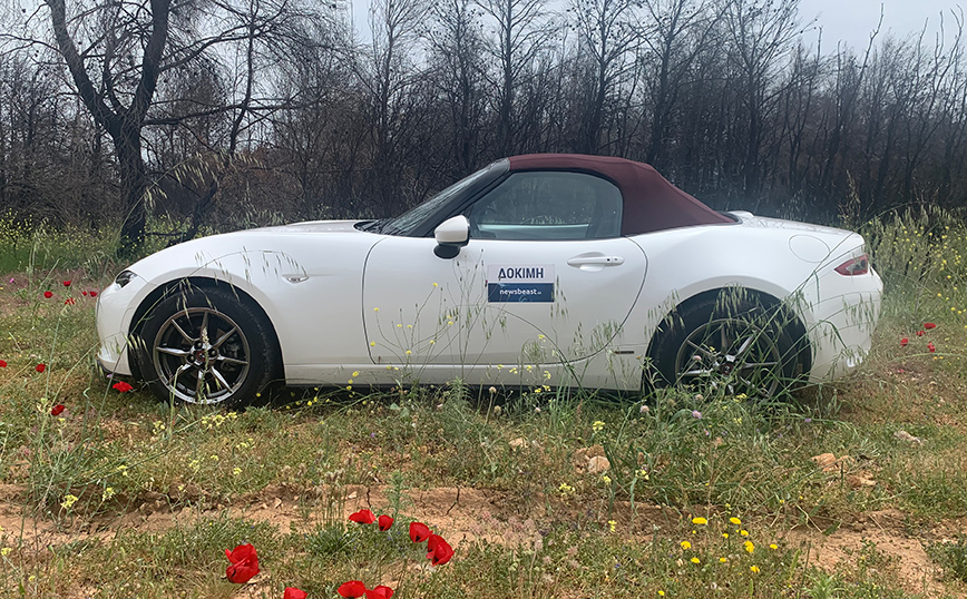 Οδηγούμε το Mazda MX-5 100th Anniversary Special Edition: Σαν το παλιό καλό κρασί