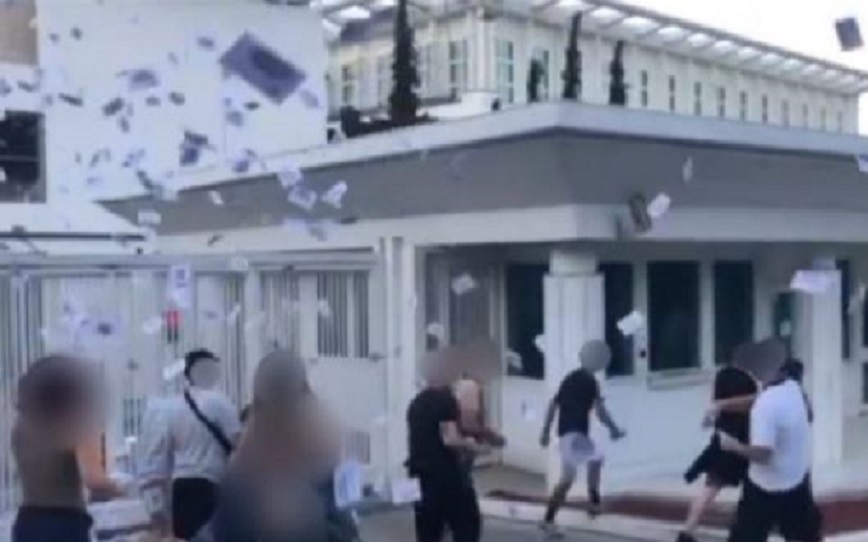 Έφοδος του Ρουβίκωνα στην πρεσβεία των ΗΠΑ