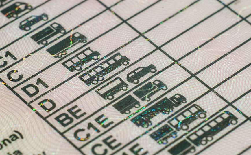 Άδεια οδήγησης Άδεια οδήγησης