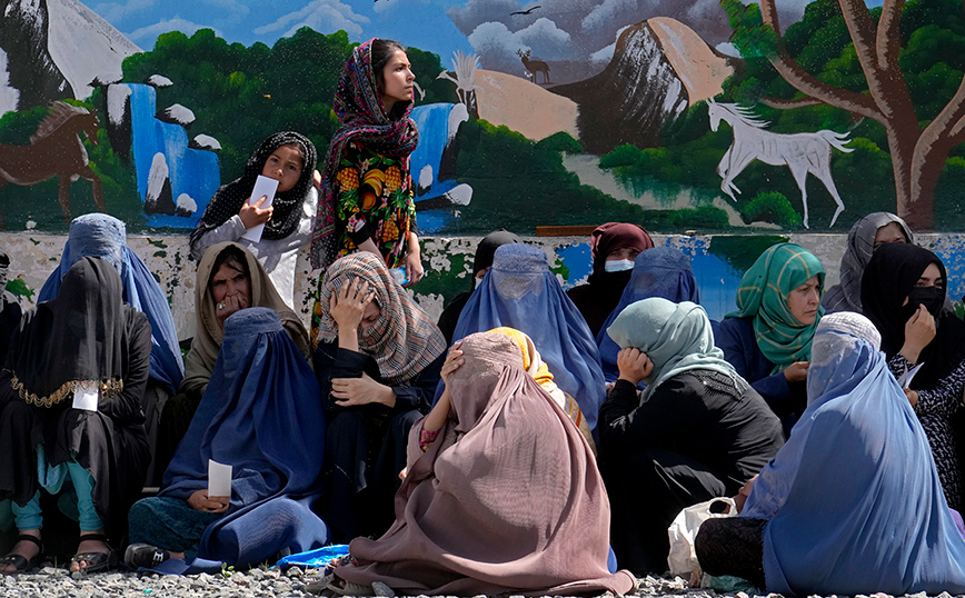 Αφγανιστάν: Οι Ταλιμπάν απαγόρευσαν στις γυναίκες να πηγαίνουν σε πάρκα και κήπους