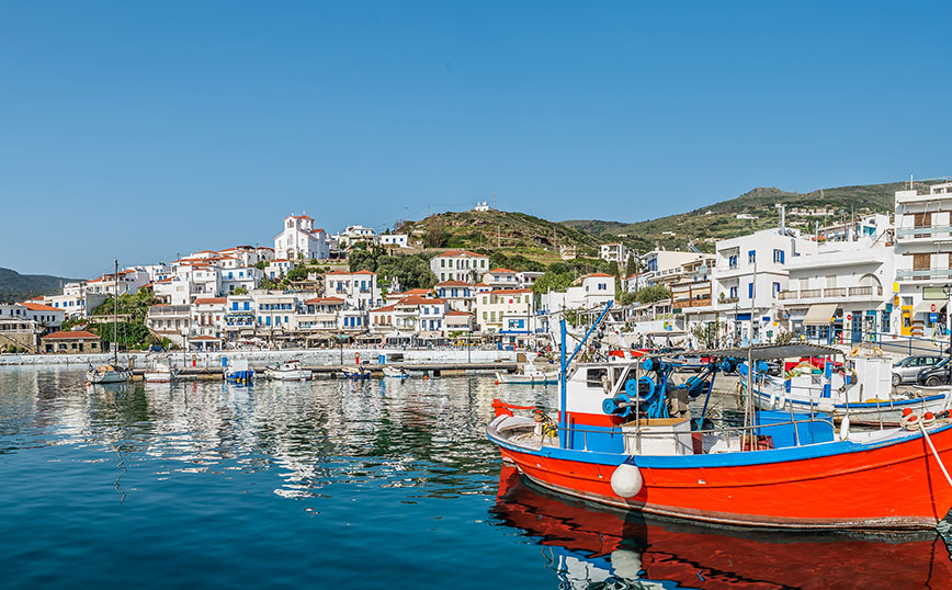 Άνδρος Άνδρος