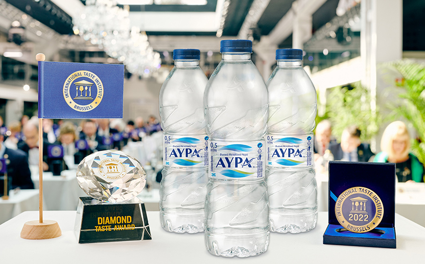 Με Diamond Award διακρίθηκε το Φυσικό Μεταλλικό Νερό ΑΥΡΑ στα Superior Taste Awards 2022