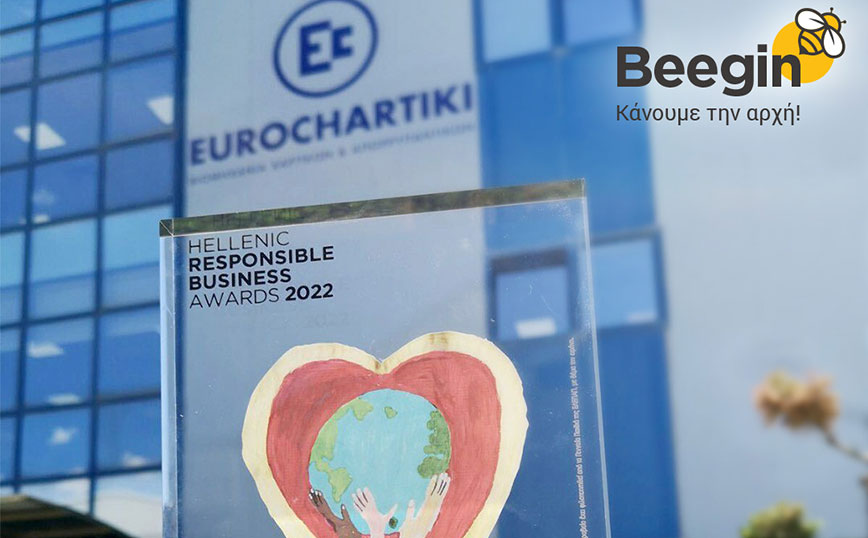 Χρυσή διάκριση για το Beegin στα Hellenic Responsible Business Awards