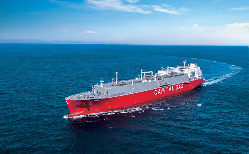 Υπερκάλυψη κατά 3,6 φορές για τη νέα έκδοση Κοινού Ομολογιακού Δανείου της CPLP SHIPPING HOLDINGS PLC