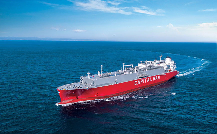 Σε έκδοση Κοινού Ομολογιακού Δανείου επταετούς διάρκειας ύψους έως 100.000.000 ευρώ, προχωρά η CPLP SHIPPING HOLDINGS PLC