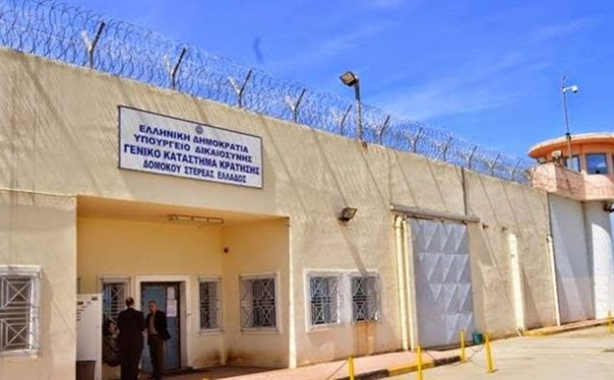 Δομοκός: Κρεμάστηκε με καλώδιο μέσα στις τουαλέτες των φυλακών