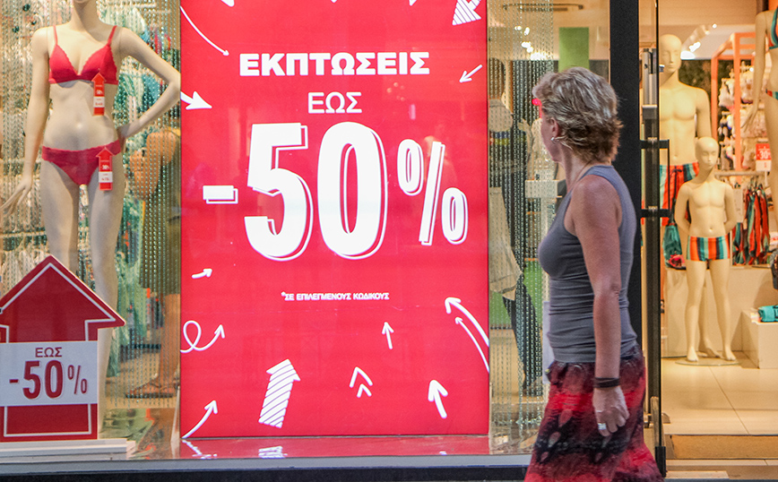 Ανοίγει τη Δευτέρα 8/7, η αυλαία των θερινών εκπτώσεων &#8211; Αισιοδοξία για άνοδο του τζίρου σε σχέση με το περυσινό δίμηνο Ιουλίου &#8211; Αυγούστου