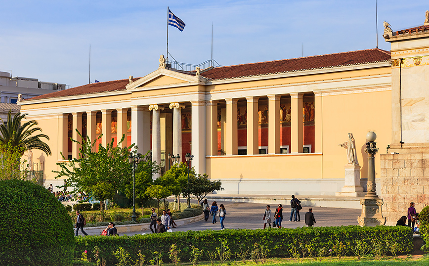 Προγράμματα Αναβάθμισης Δεξιοτήτων για 80.000 Ανέργους