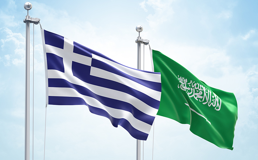 Υπογραφή συμφωνιών αύριο μεταξύ ελληνικών και σαουδαραβικών ιδιωτικών Ομίλων