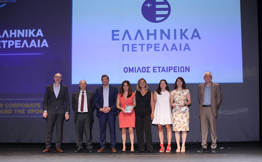 Βραβείο «CSR Corporate Brand της Χρονιάς» για τον Όμιλο ΕΛΛΗΝΙΚΑ ΠΕΤΡΕΛΑΙΑ