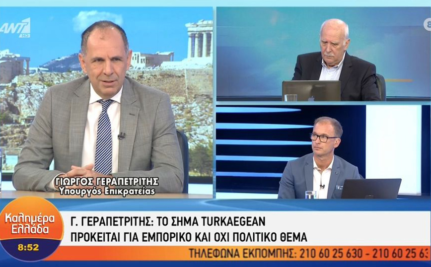 Γεραπετρίτης: Πολιτική οδηγία προς την Τουρκία για ήρεμα νερά στο Αιγαίο έστειλε ο Τζο Μπάιντεν