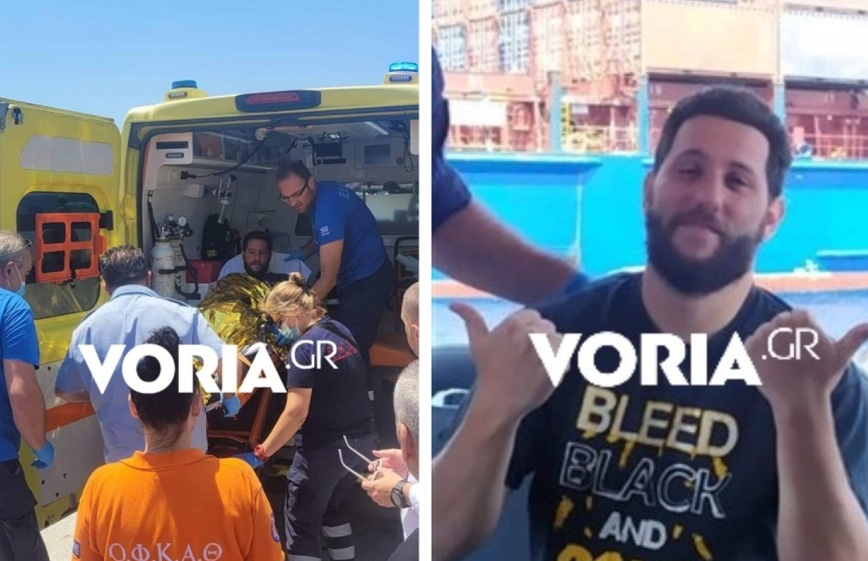 Χαλκιδική: Μία μπάλα έσωσε τη ζωή του 30χρονου – Πώς βρέθηκε να παλεύει με τα κύματα την ημέρα των γενεθλίων του