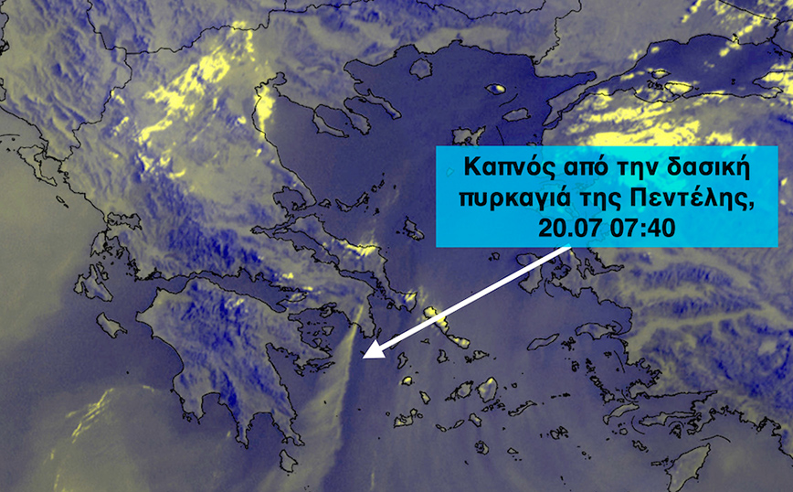 Φωτιά στην Πεντέλη: Συγκλονιστική δορυφορική εικόνα &#8211; Έως και 400 χιλιόμετρα μεταφέρθηκε ο καπνός