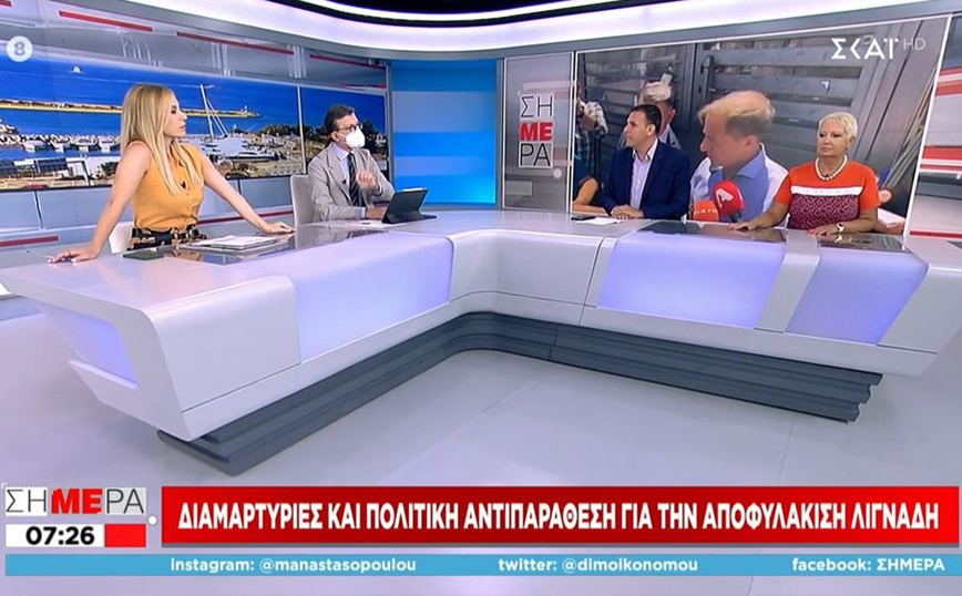 Χαμός στον «αέρα» μεταξύ Καραμέρου και Πορτοσάλτε: «Υπερασπίζεσαι καταδικασμένο βιαστή»