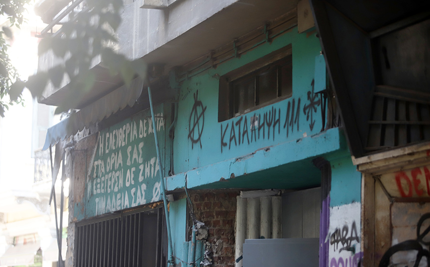 Κατάληψη 11 στη Θεσσαλονίκη