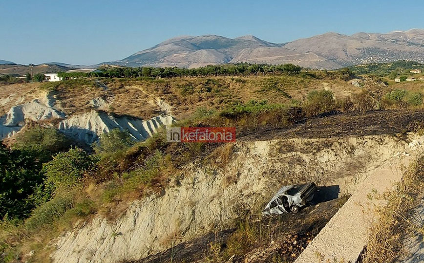 Τροχαίο &#8211; σοκ στην Κεφαλονιά: Αμάξι έφυγε από τον δρόμο και άρπαξε φωτιά &#8211; Νεκρή η οδηγός, σε κρίσιμη κατάσταση ένα παιδί