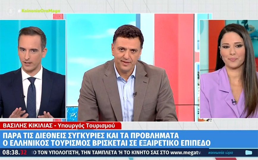 Κικίλιας – Τουρισμός: Μόνο την πρώτη εβδομάδα του Αυγούστου περιμένουμε πάνω από 1 εκατ. τουρίστες στα αεροδρόμια