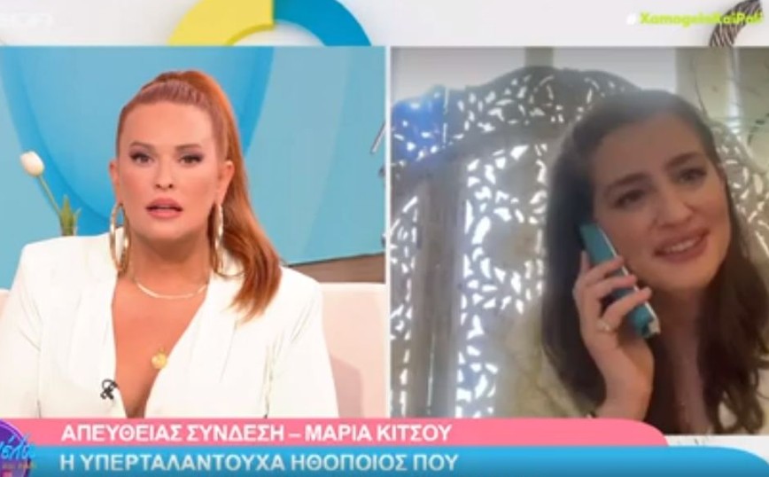 Μαρία Κίτσου για την περιπέτεια της υγείας της: Τώρα με αποτελείωσε – Συγγνώμη στους θεατές για την ταλαιπωρία