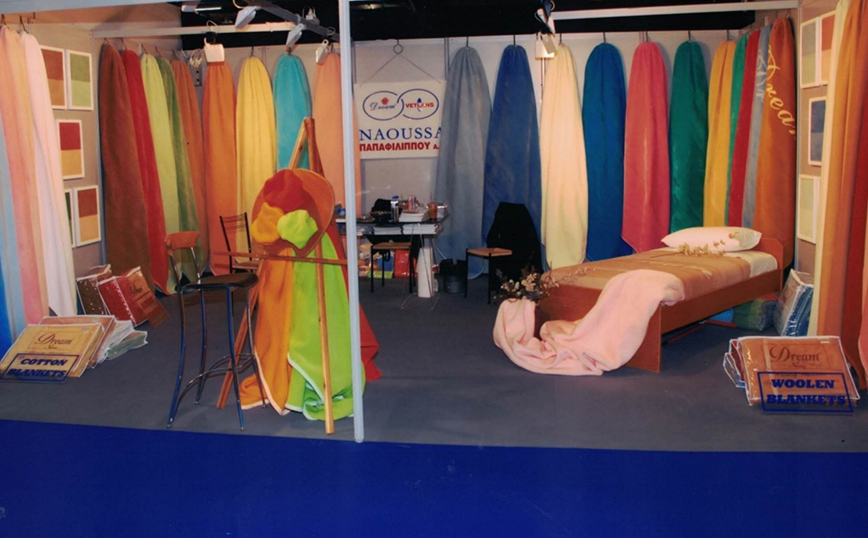 κουβέρτες κουβέρτες