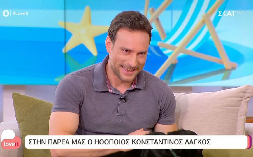 Κωνσταντίνος Λάγκος: Ήταν δική μου ευθύνη το ατύχημά μου – Έκανα μεγάλη εγχείρηση