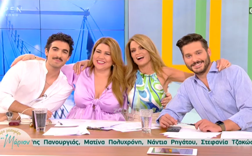 Μέρα μεσημέρι με τη Μάριον: Αυλαία έριξε η εκπομπή της Μάριον Μιχελιδάκη – Ανανέωσε το ραντεβού με τους τηλεθεατές