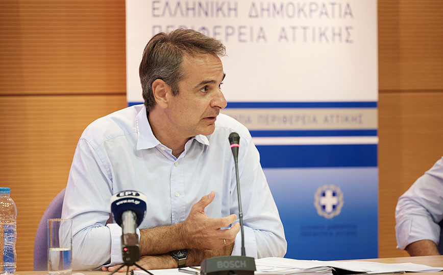 Μητσοτάκης: Εκλογές στο τέλος της 4ετίας &#8211; Νέο master plan για την Ανατολική Αττική