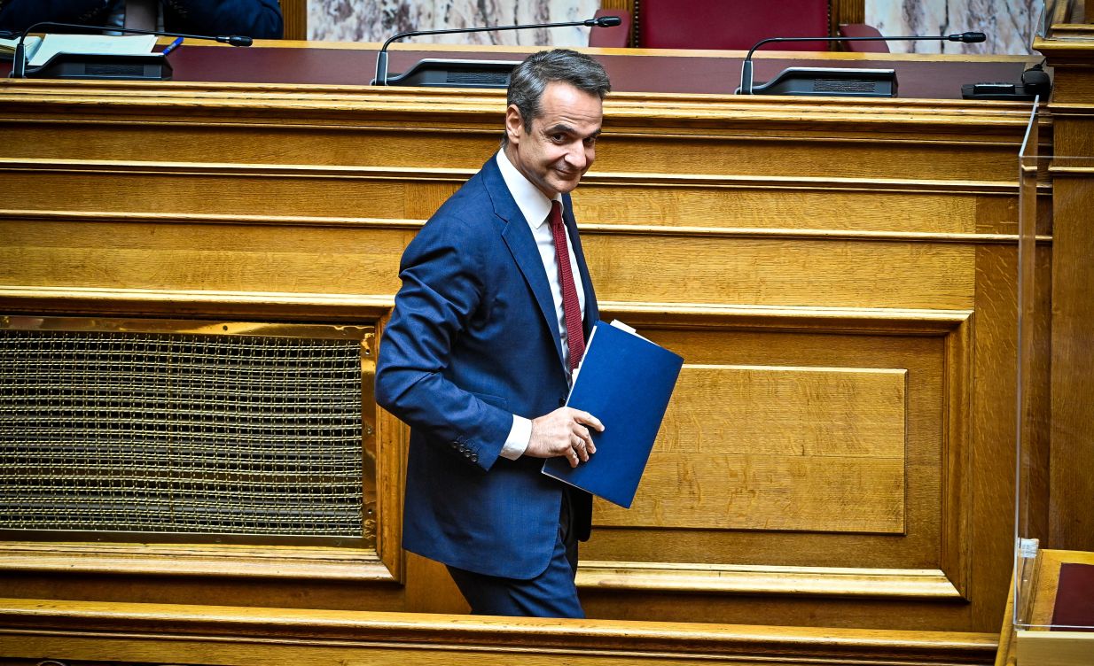 Η ομιλία Μητσοτάκη στη Βουλή για την υποβοηθούμενη αναπαραγωγή