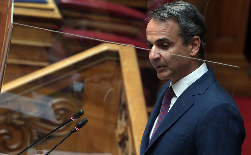 Κυριάκος Μητσοτάκης Κυριάκος Μητσοτάκης