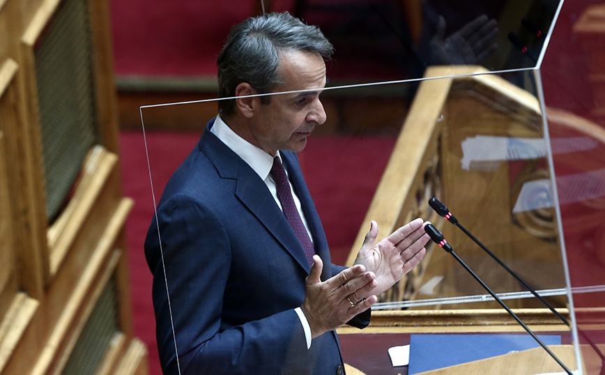 Κυριάκος Μητσοτάκης Κυριάκος Μητσοτάκης