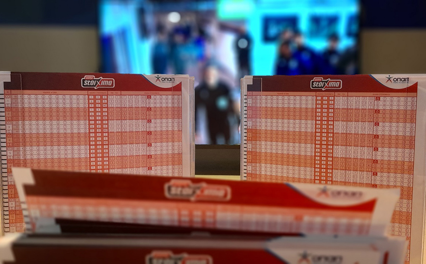 Οι ευρωπαϊκοί αγώνες Ολυμπιακού, ΠΑΟΚ και Άρη στα καταστήματα ΟΠΑΠ Οι ευρωπαϊκοί αγώνες Ολυμπιακού, ΠΑΟΚ και Άρη στα καταστήματα ΟΠΑΠ