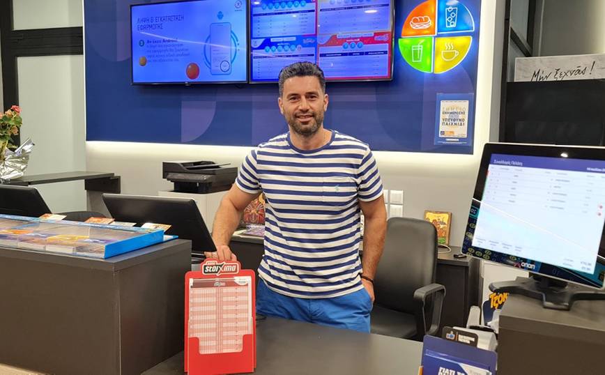 Οι ευρωπαϊκοί αγώνες Ολυμπιακού, ΠΑΟΚ και Άρη στα καταστήματα ΟΠΑΠ Οι ευρωπαϊκοί αγώνες Ολυμπιακού, ΠΑΟΚ και Άρη στα καταστήματα ΟΠΑΠ