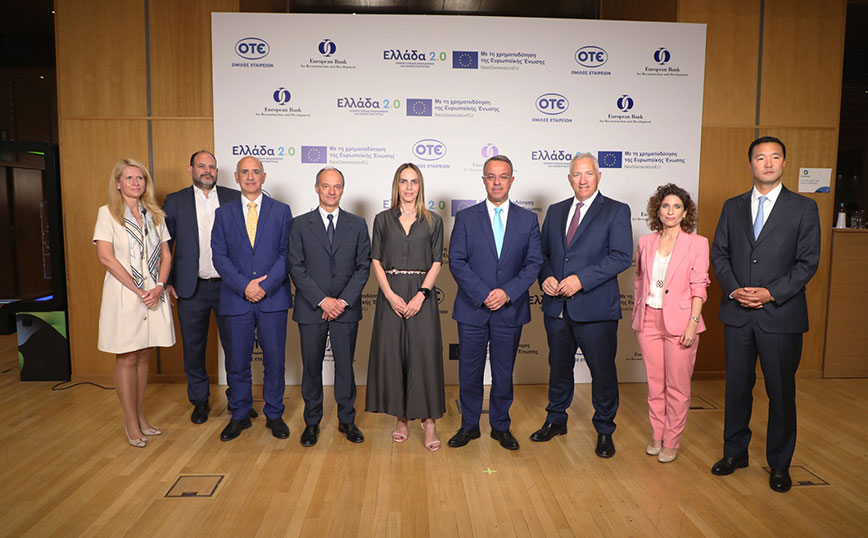 ΟΤΕ: αντλεί δανειακά κεφάλαια από τον Ελληνικό Μηχανισμό Ανάκαμψης &#038; Ανθεκτικότητας στον τομέα των ψηφιακών επενδύσεων