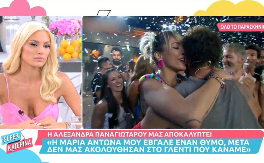 Survivor – Αλεξάνδρα Παναγιώταρου: Άρης και Μαρία δεν ακολούθησαν στο πάρτι