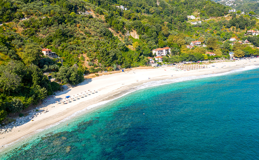 Παπα Νερό Παπα Νερό