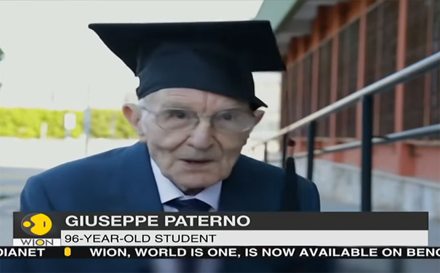 Ιταλία: Ο γηραιότερος Ιταλός πτυχιούχος πήρε μάστερ στα… 98 χρόνια του