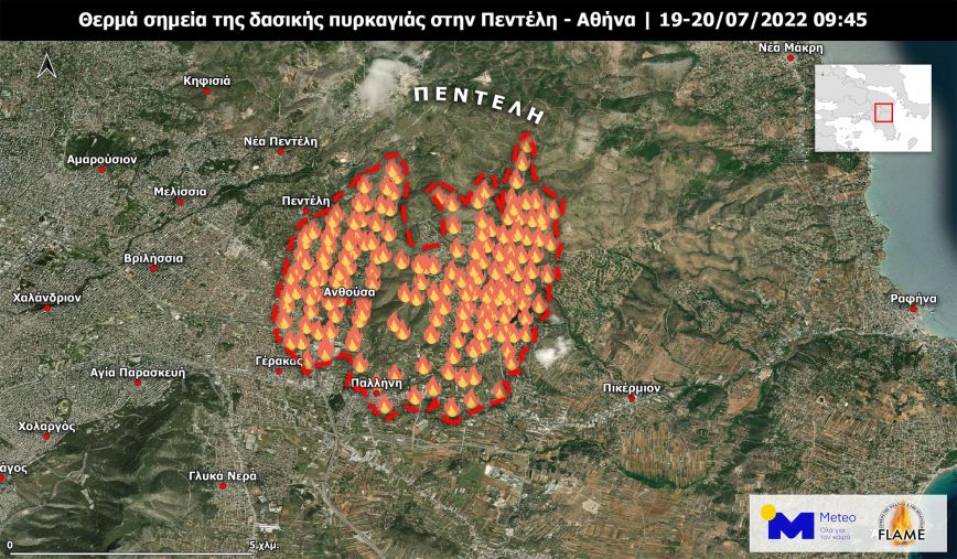 Φωτιά στην Πεντέλη: Η εξάπλωση της πυρκαγιάς από δορυφόρο – Πρόβλεψη για 7-8 μποφόρ έως το απόγευμα