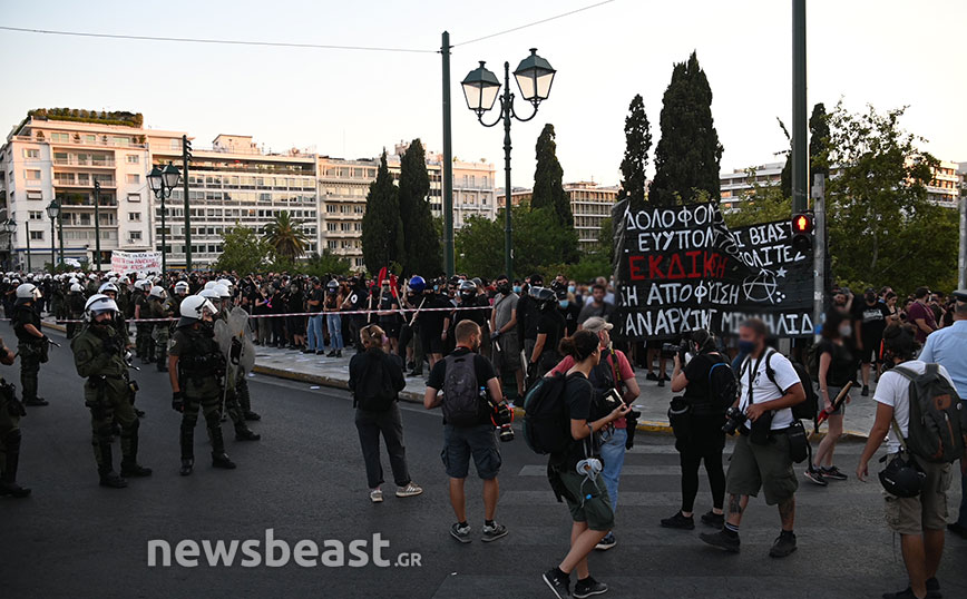 Πορεία για Μιχαηλίδη Πορεία για Μιχαηλίδη