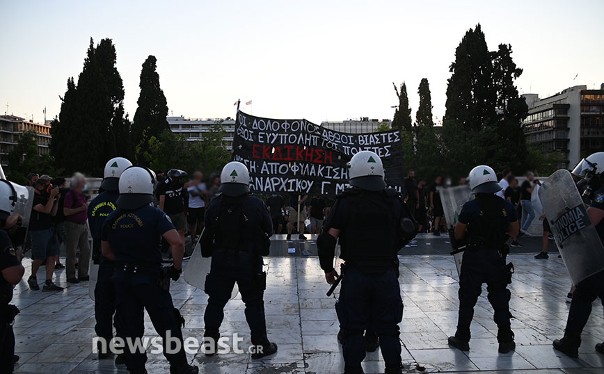 Πορεία για Μιχαηλίδη Πορεία για Μιχαηλίδη