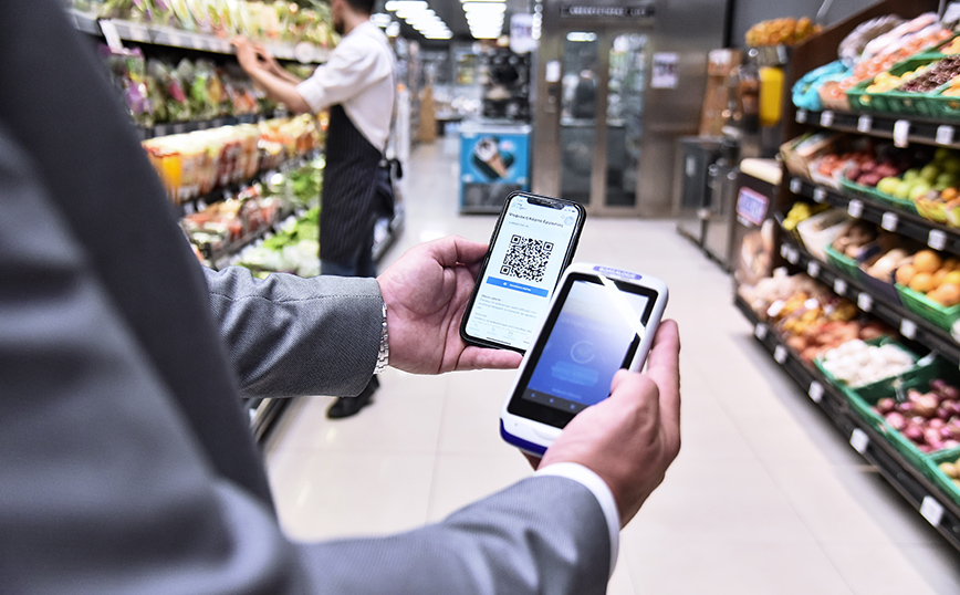 Ψηφιακή κάρτα Ψηφιακή κάρτα