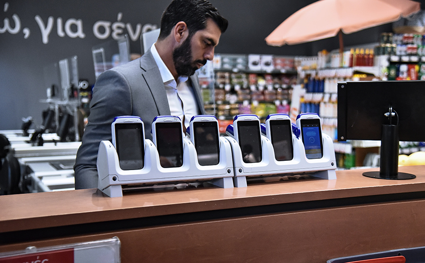 Ψηφιακή κάρτα Ψηφιακή κάρτα