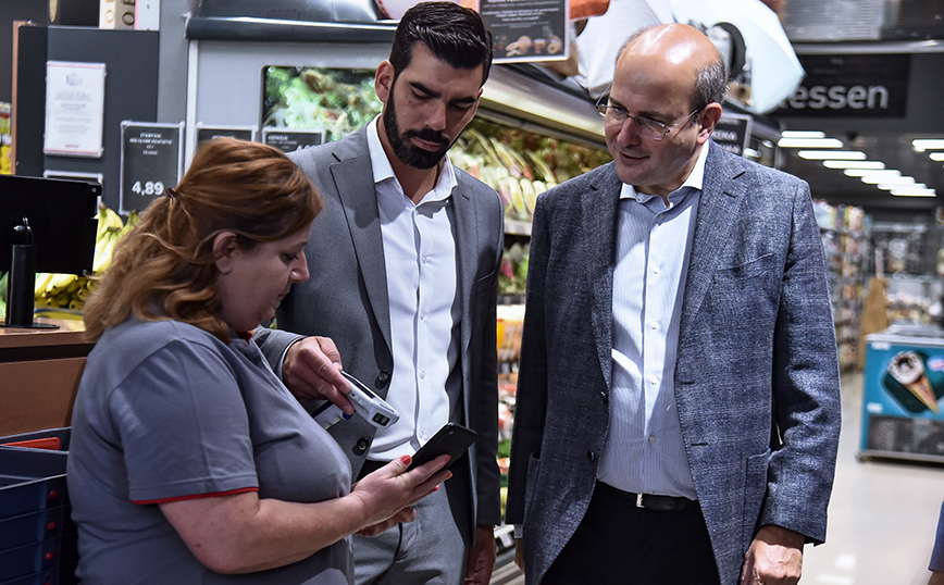 Ψηφιακή κάρτα Ψηφιακή κάρτα