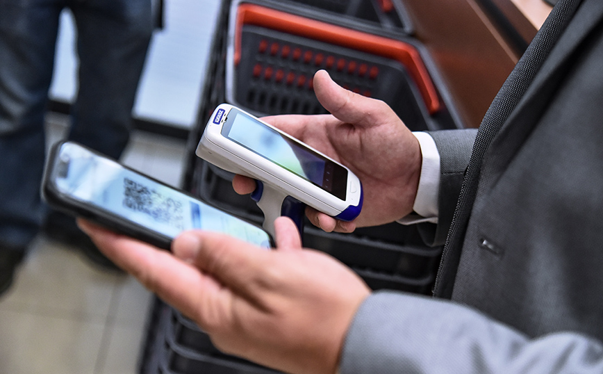 Ψηφιακή κάρτα Ψηφιακή κάρτα