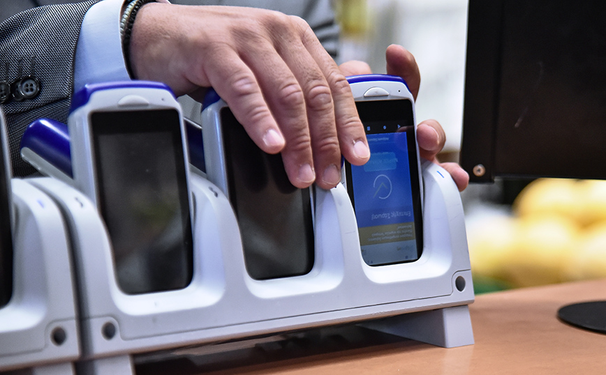 Ψηφιακή κάρτα Ψηφιακή κάρτα