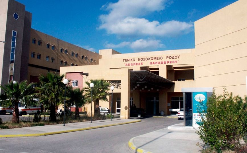Μήνυση κατά του νοσοκομείου Ρόδου από τους γονείς του 16χρονου που πέθανε λόγω υψηλού πυρετού