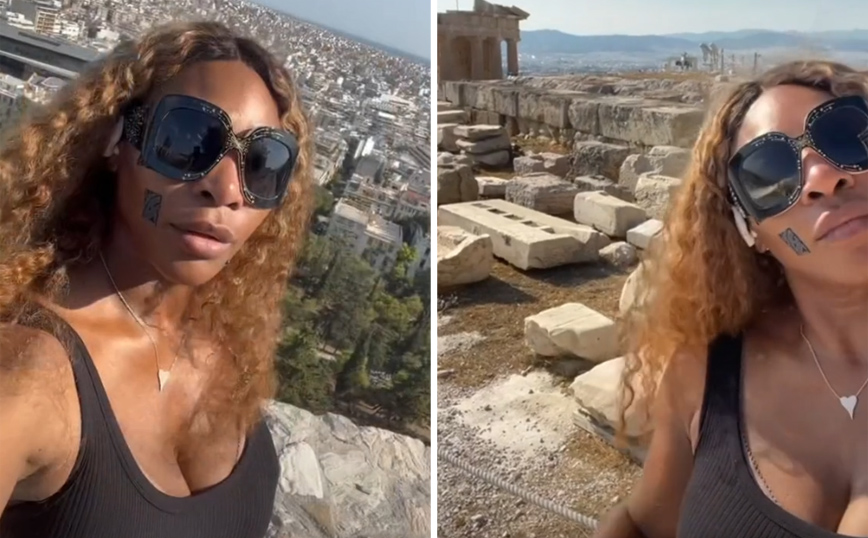 Σερένα Γουίλιαμς: Στην Ελλάδα η κορυφαία τενίστρια – Δηλώνει ενθουσιασμένη με την Αθήνα και κάνει ξενάγηση μέσω TikTok