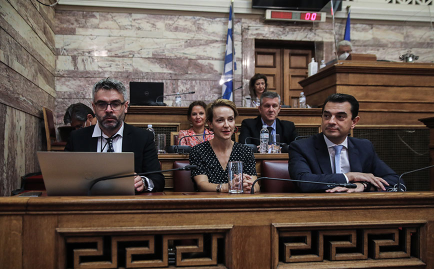 Συνεδρίαση της επιτροπής παραγωγής και εμπορίου Συνεδρίαση της επιτροπής παραγωγής και εμπορίου